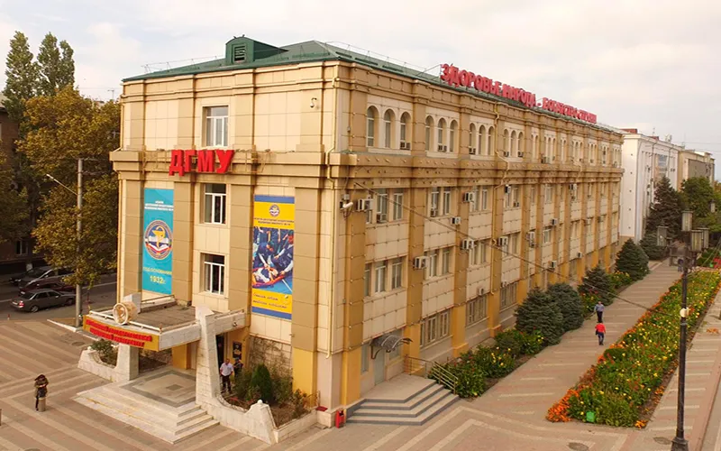 College Logo