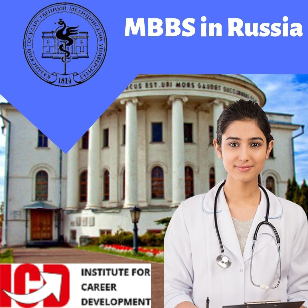 Tula State University