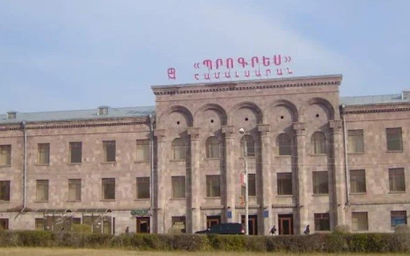 College Logo