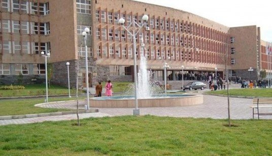 College Logo