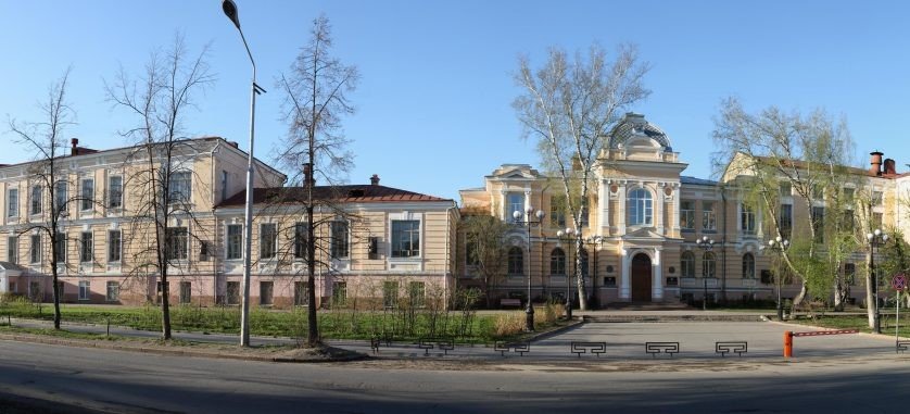 Siberian State Medical University