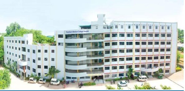 Bangladesh Medical College