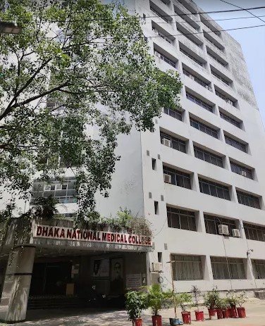 Dhaka National Medical College