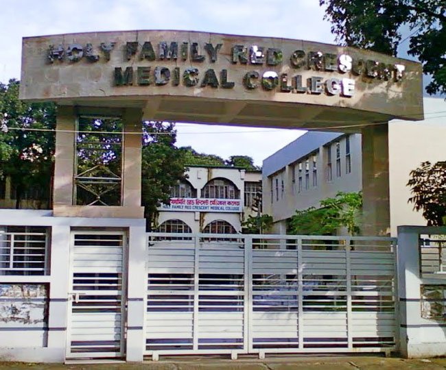 Holy Family Red Crescent Medical College