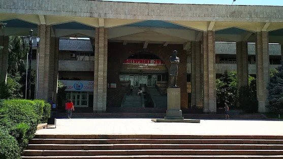 Kyrgyz Russian Slavic University