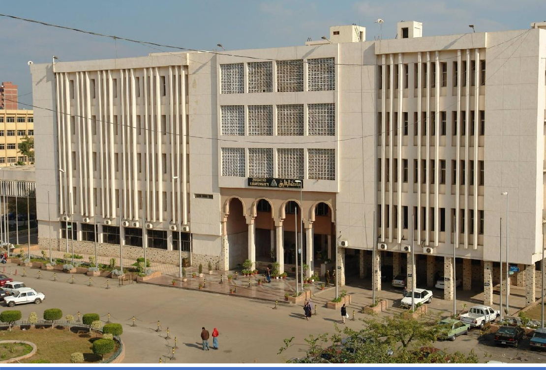 Zagazig University