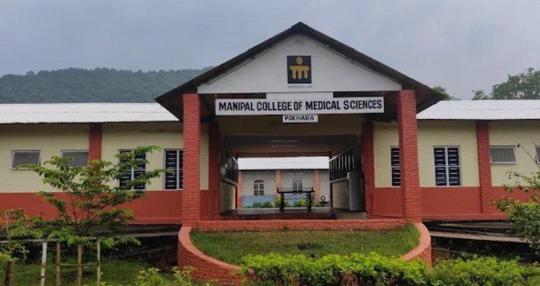 College Logo