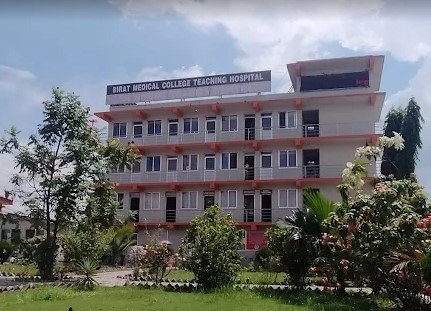 Birat Medical College