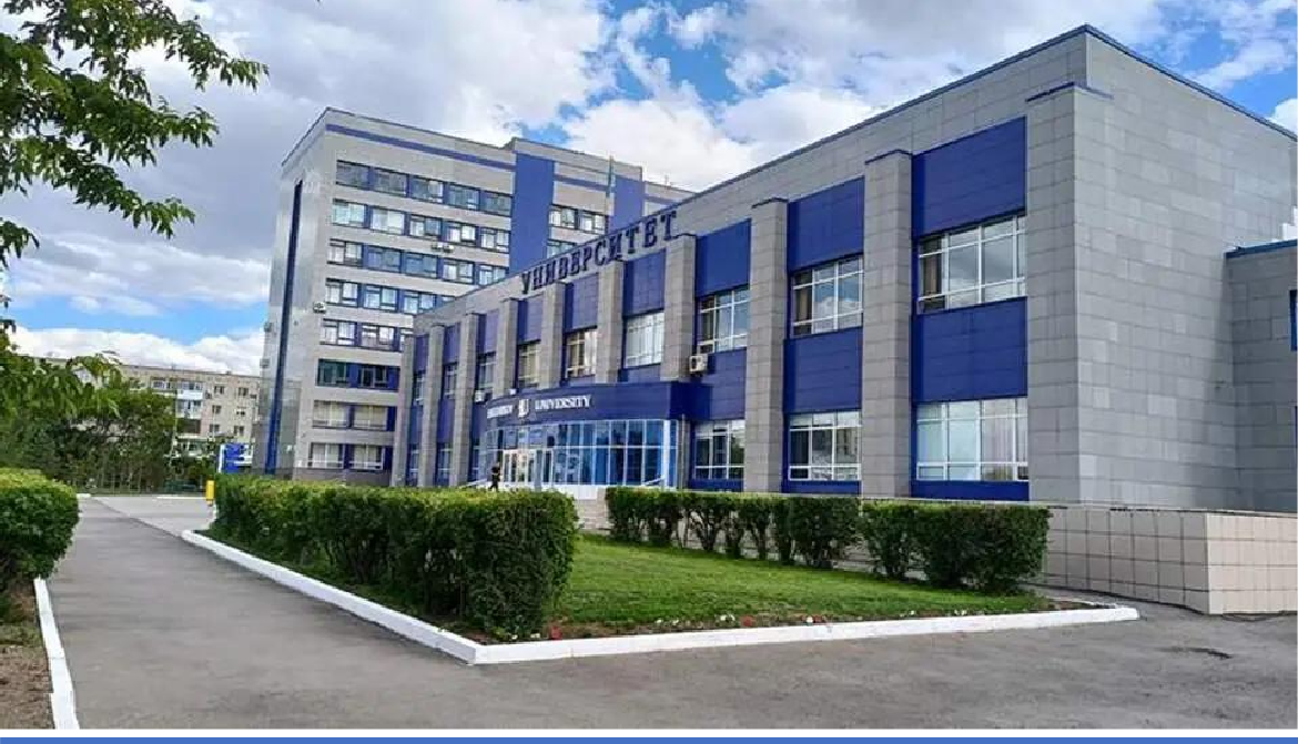 Kokshetau State University