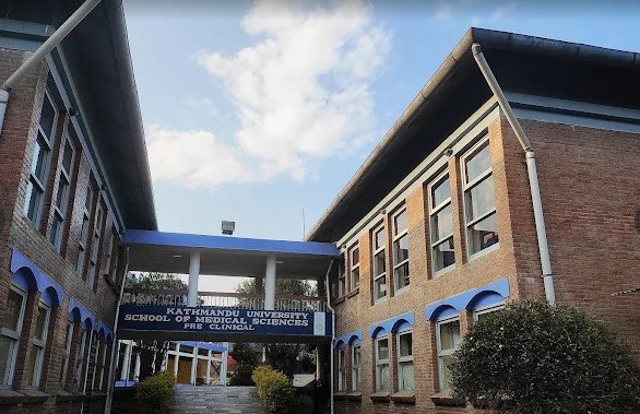 Kathmandu University School of Medical Sciences