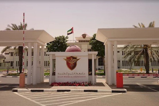 Gulf Medical University