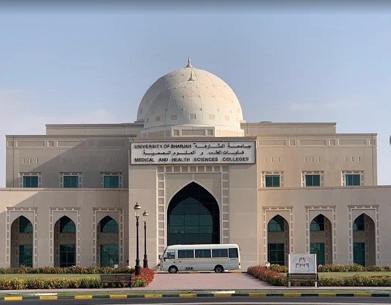 University of Sharjah