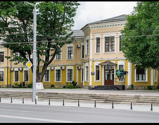 Nicolae Testemitanu State Medical University