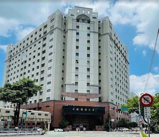 China Medical University