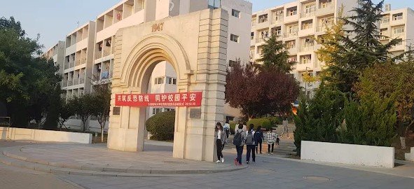 Dalian Medical University