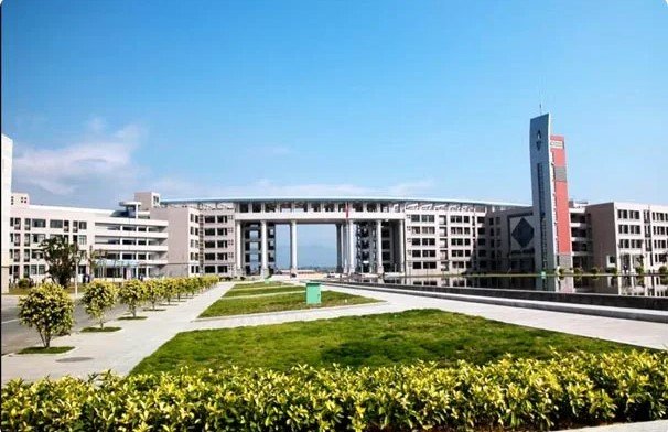 Fujian Medical University